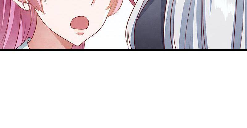 Page 73 of Chapter 53