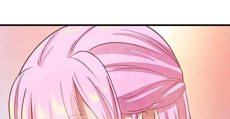 Page 77 of Chapter 53