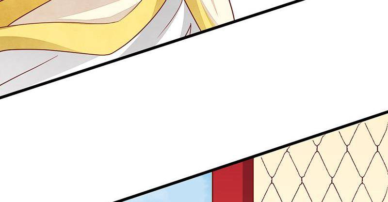 Page 81 of Chapter 53