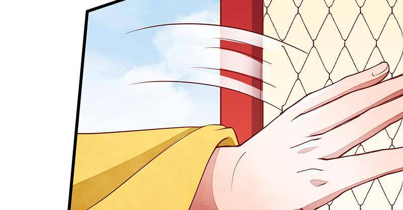 Page 82 of Chapter 53