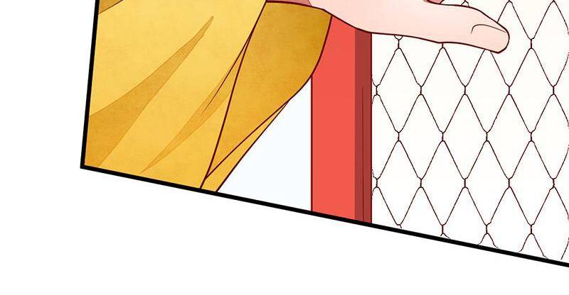 Page 83 of Chapter 53
