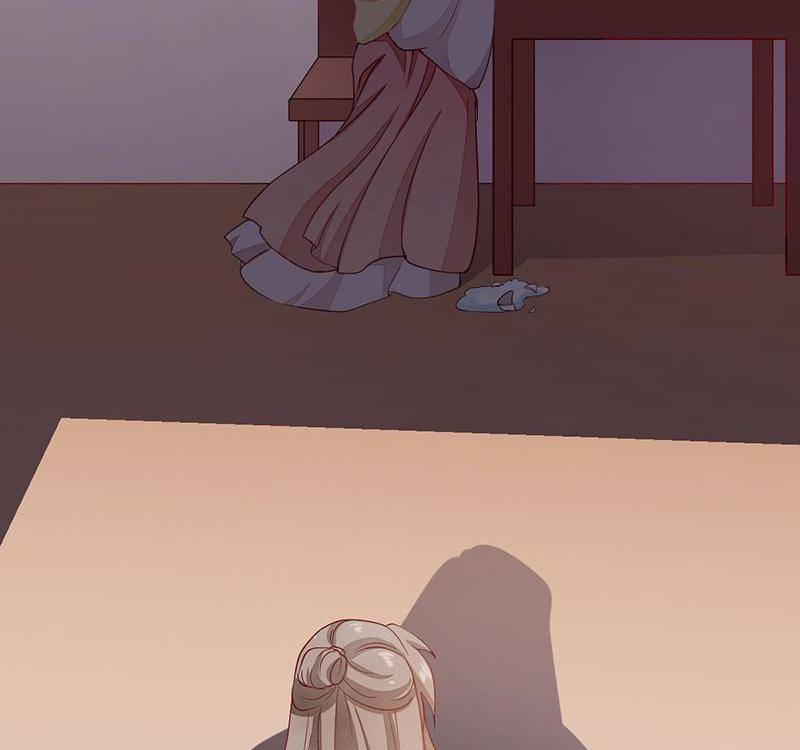 Page 86 of Chapter 53