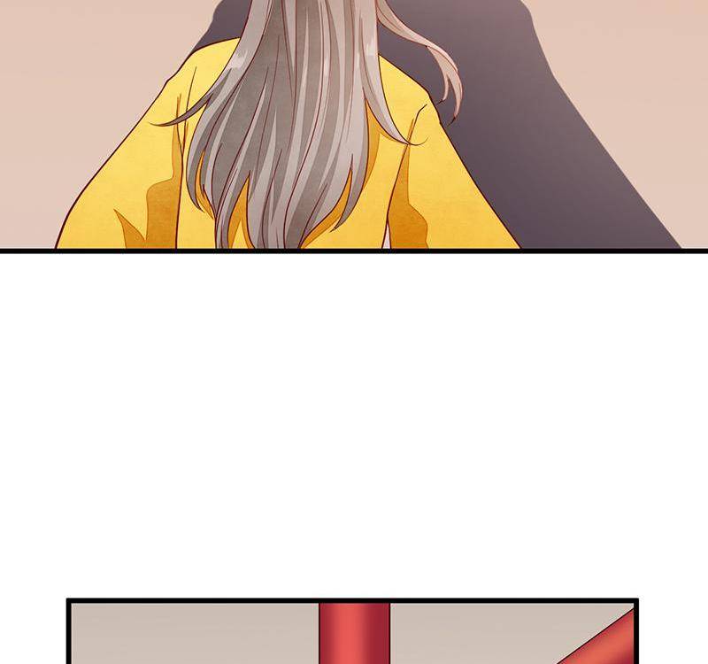 Page 87 of Chapter 53