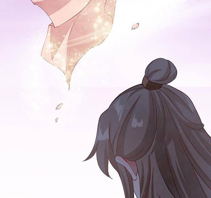 Page 99 of Chapter 53