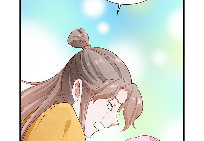 Page 12 of Chapter 54