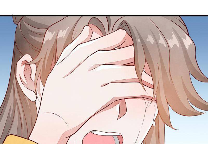 Page 14 of Chapter 54