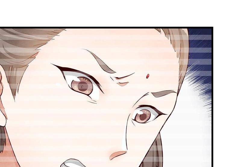 Page 38 of Chapter 54
