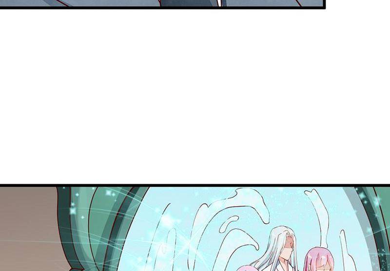 Page 47 of Chapter 54