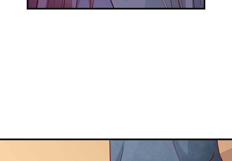 Page 73 of Chapter 54