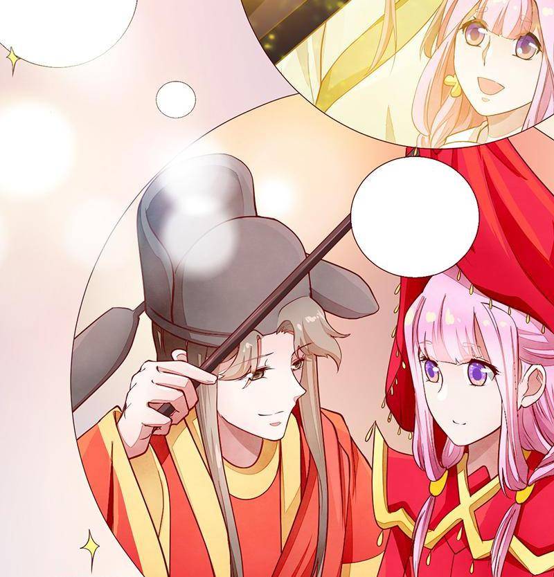 Page 80 of Chapter 54