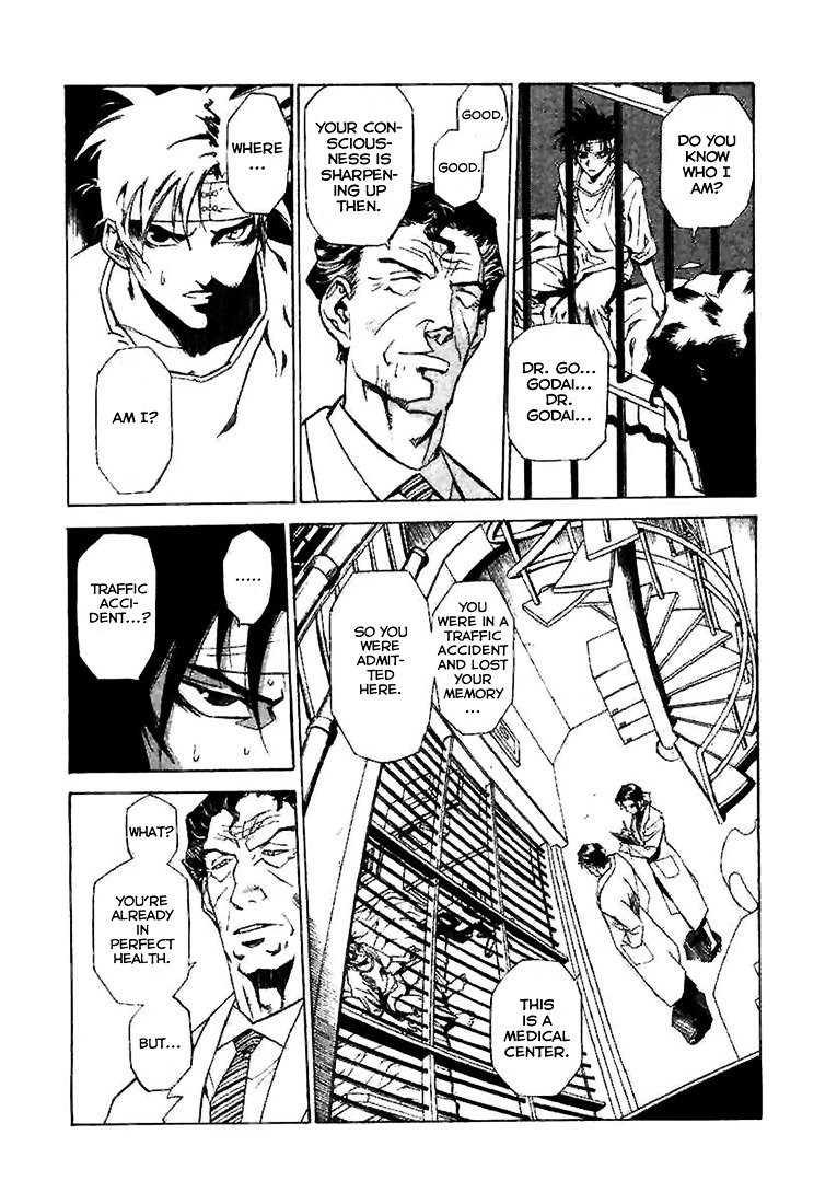 Page 12 of Chapter 1