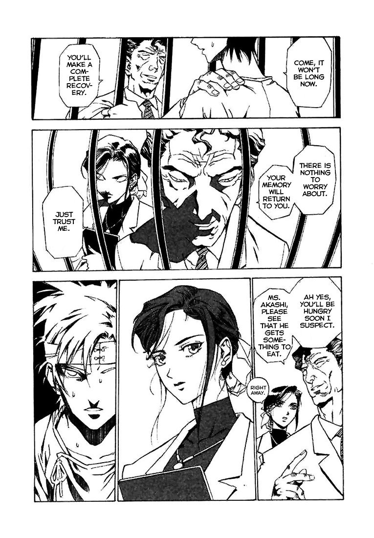Page 14 of Chapter 1