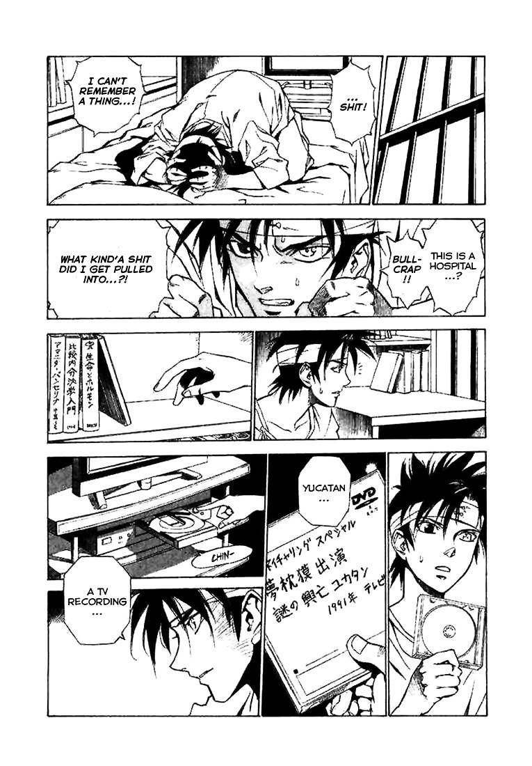 Page 18 of Chapter 1