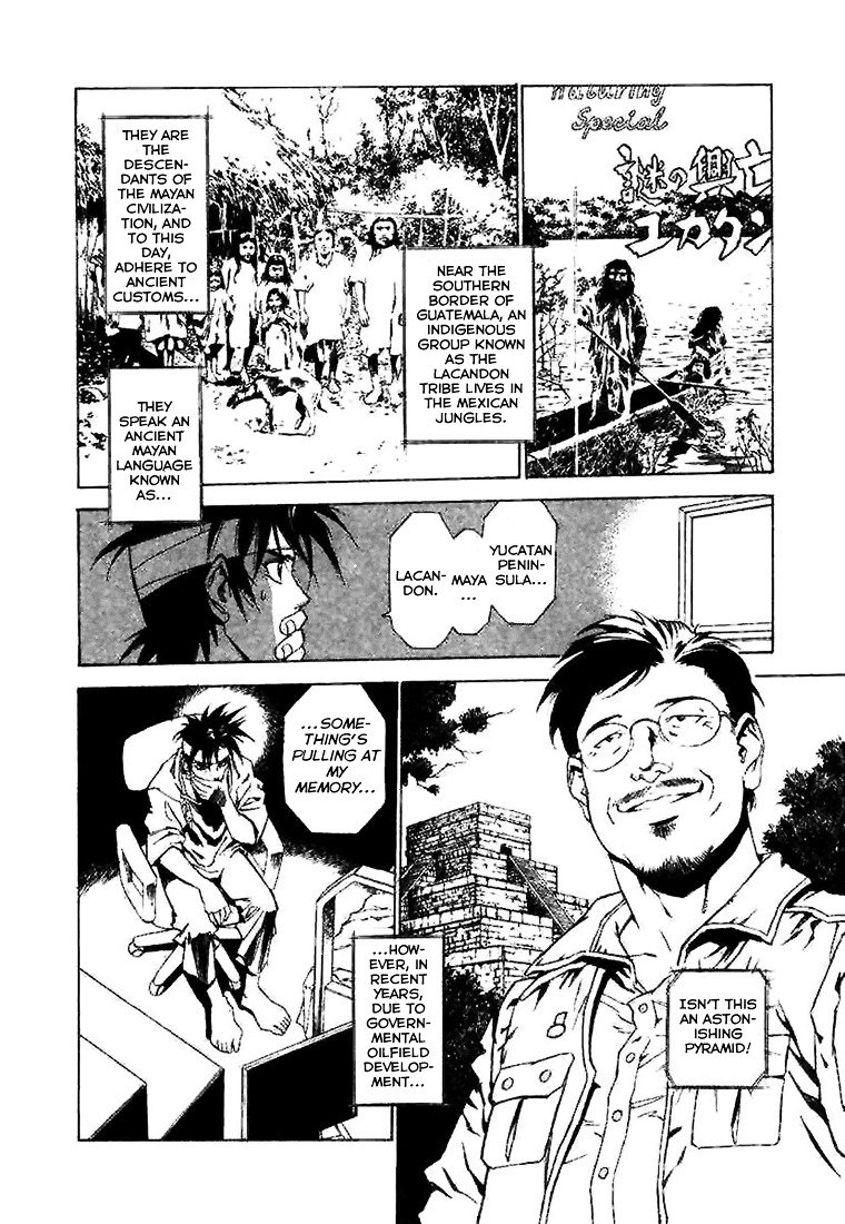 Page 19 of Chapter 1