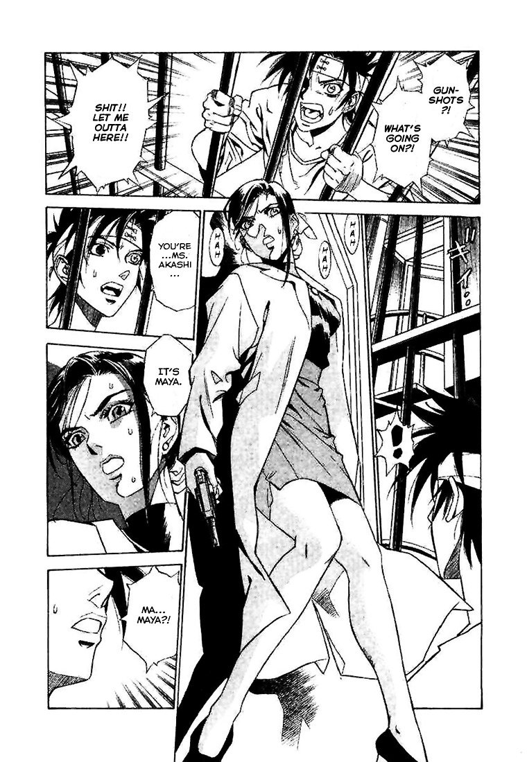 Page 21 of Chapter 1