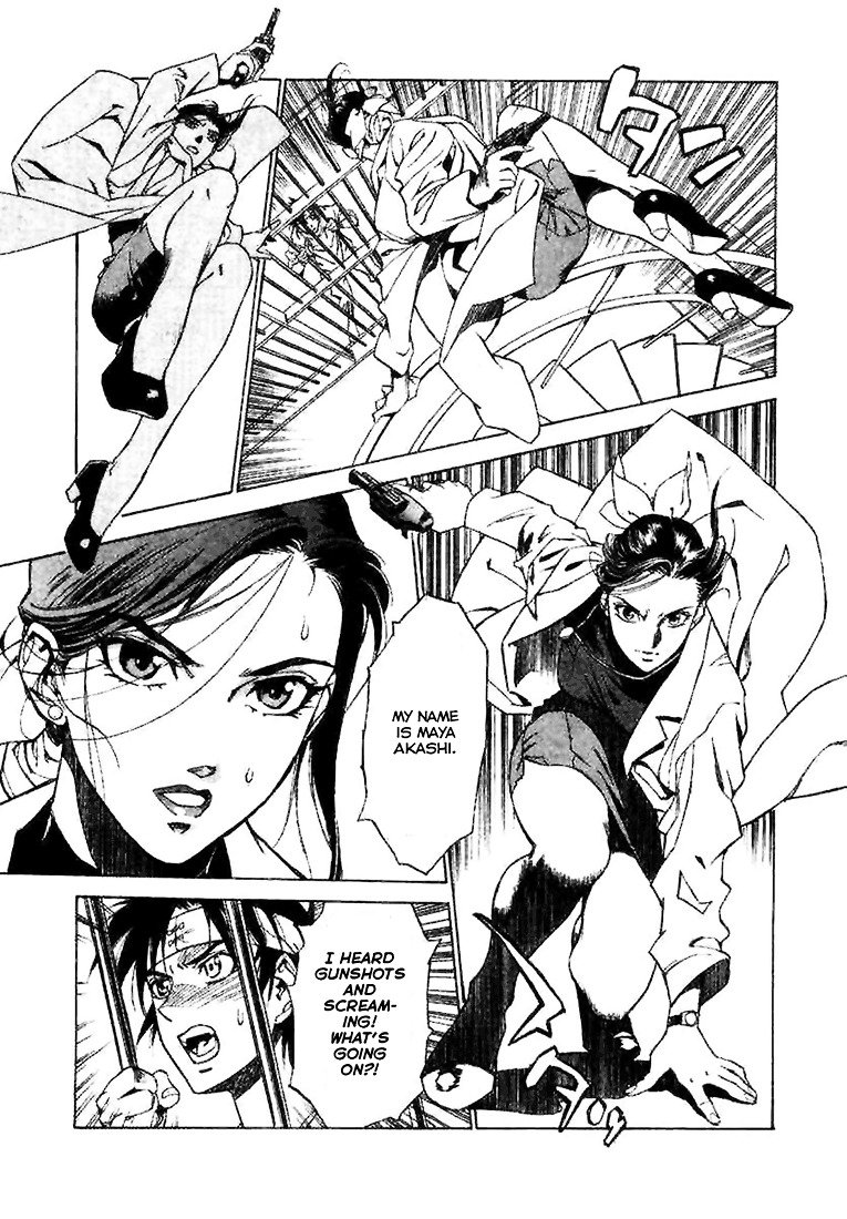 Page 22 of Chapter 1