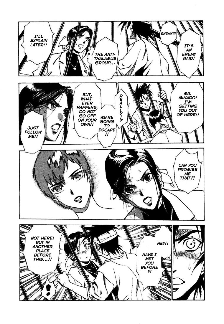 Page 23 of Chapter 1
