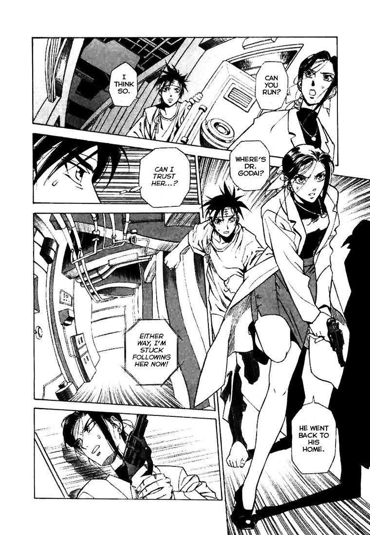 Page 25 of Chapter 1