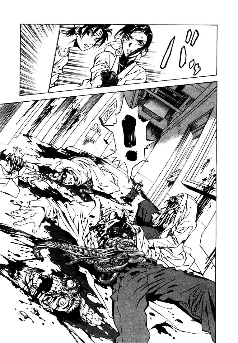 Page 26 of Chapter 1