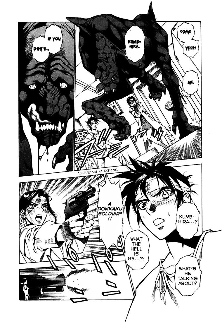 Page 33 of Chapter 1