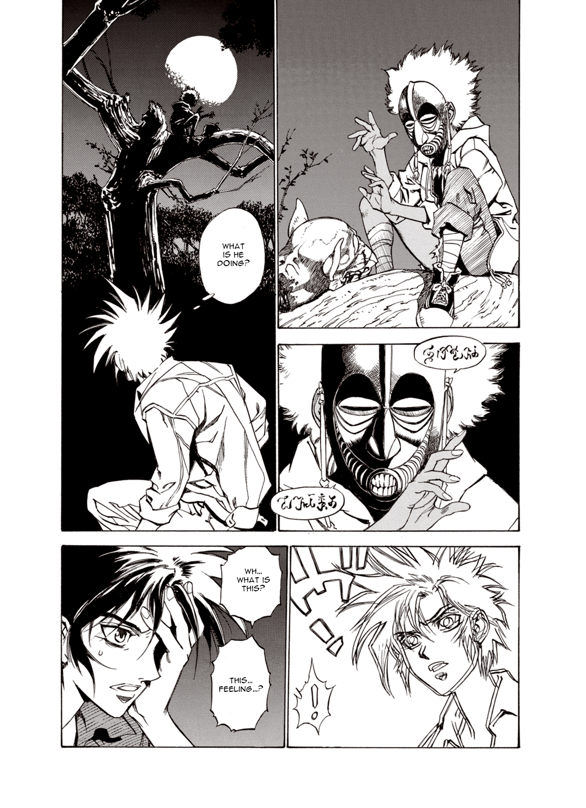 Page 2 of Chapter 10