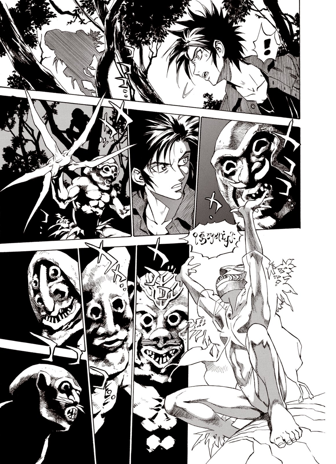 Page 3 of Chapter 10