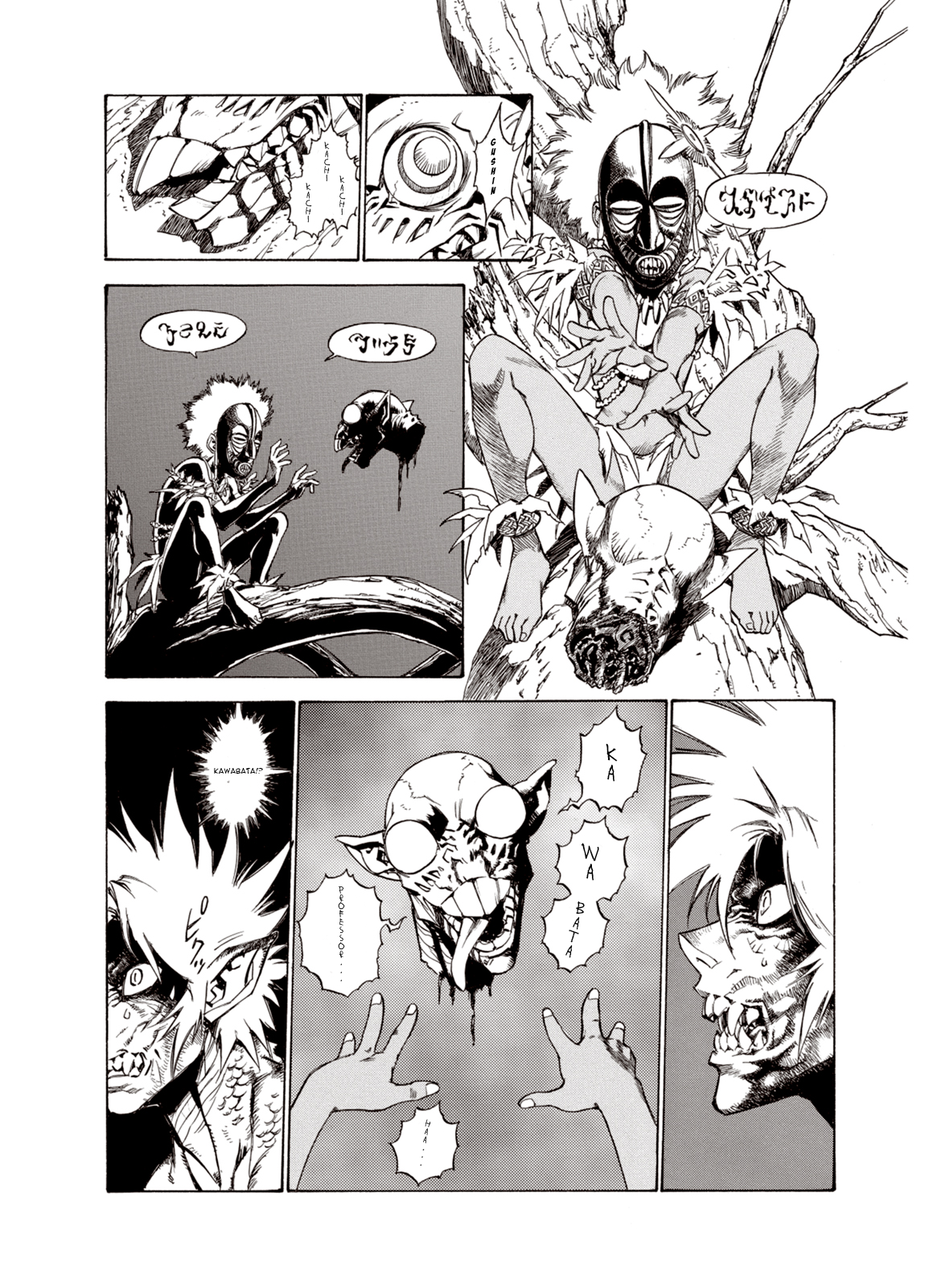 Page 6 of Chapter 10