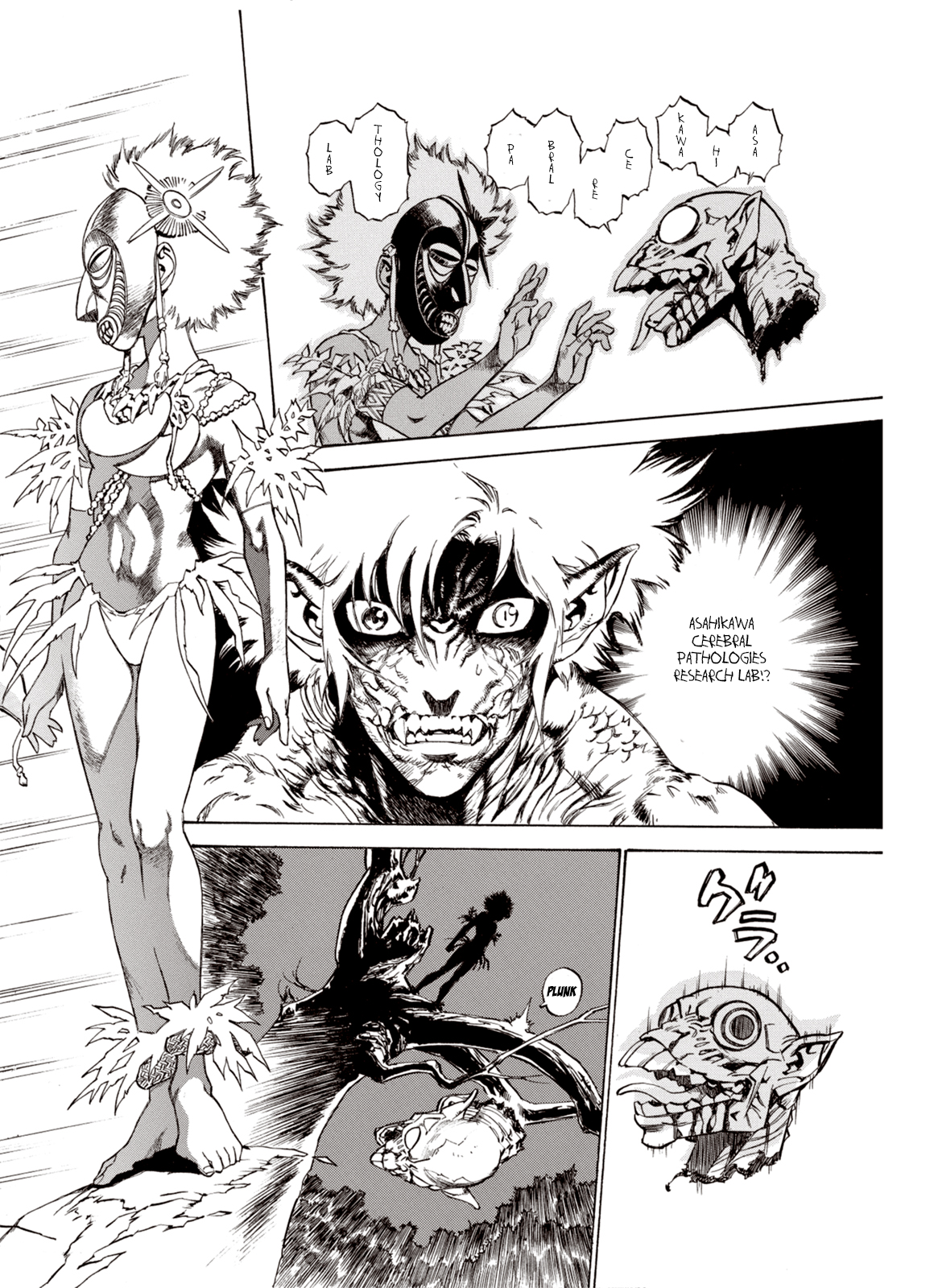 Page 7 of Chapter 10