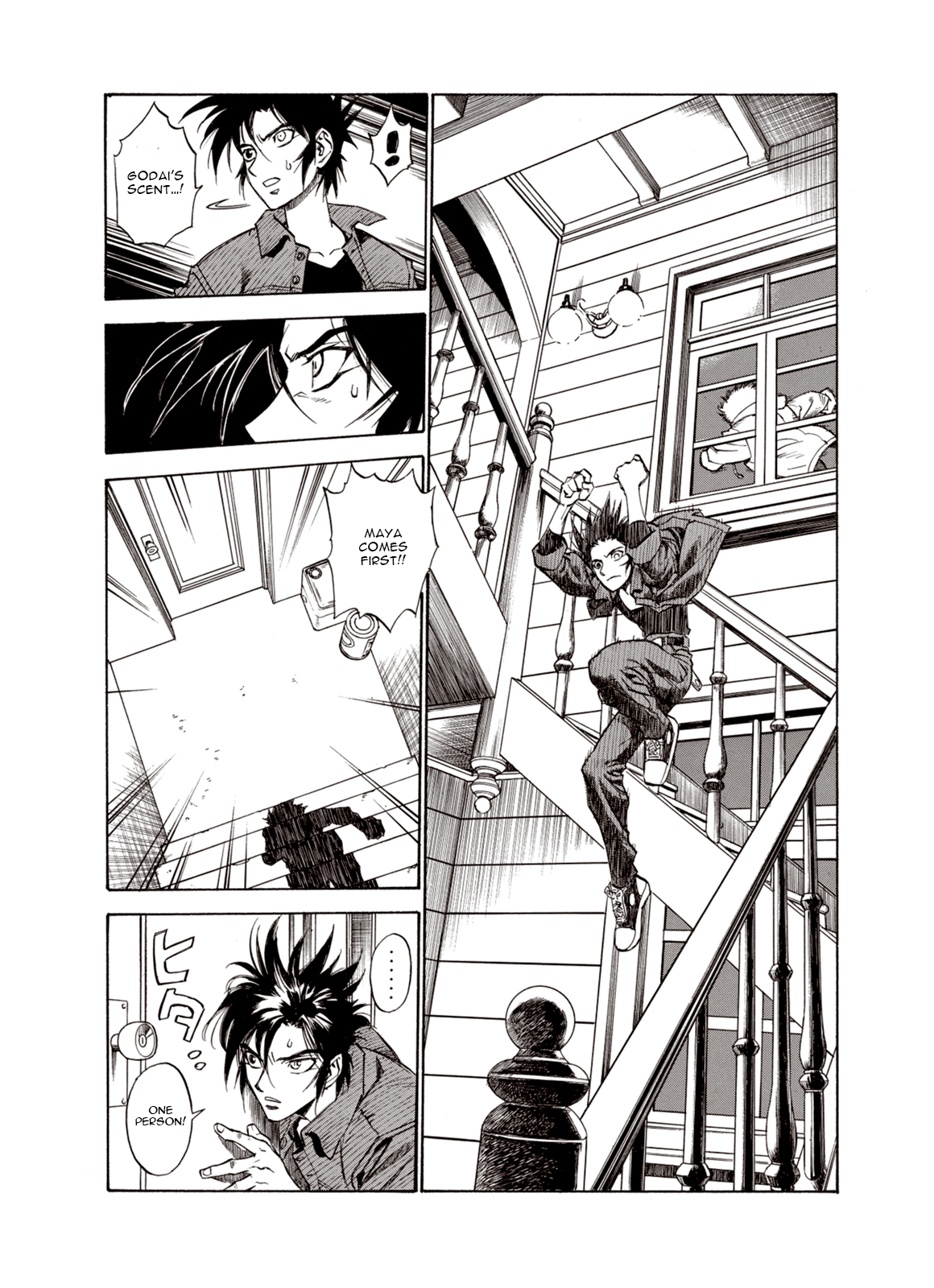 Page 20 of Chapter 10