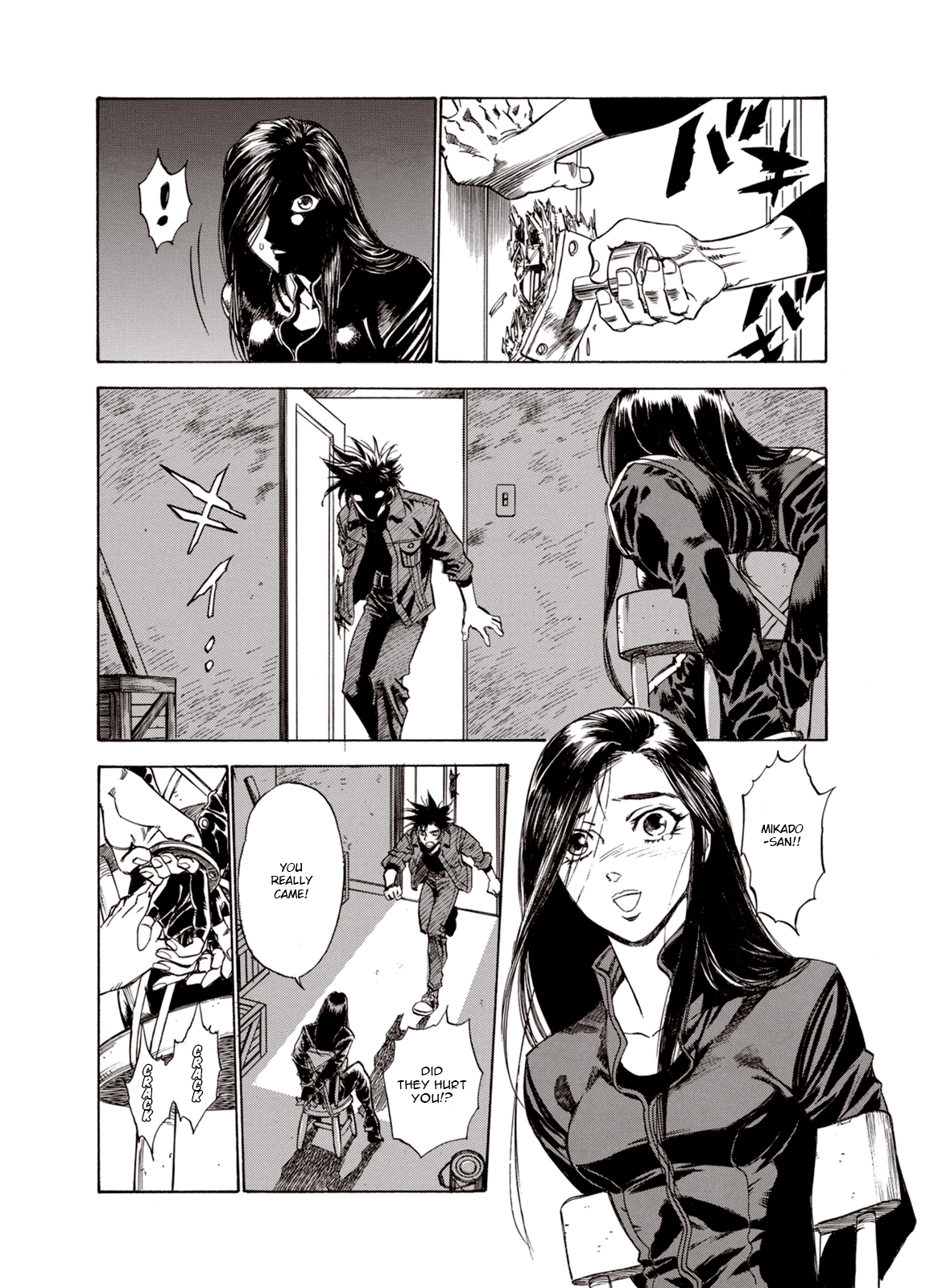 Page 21 of Chapter 10