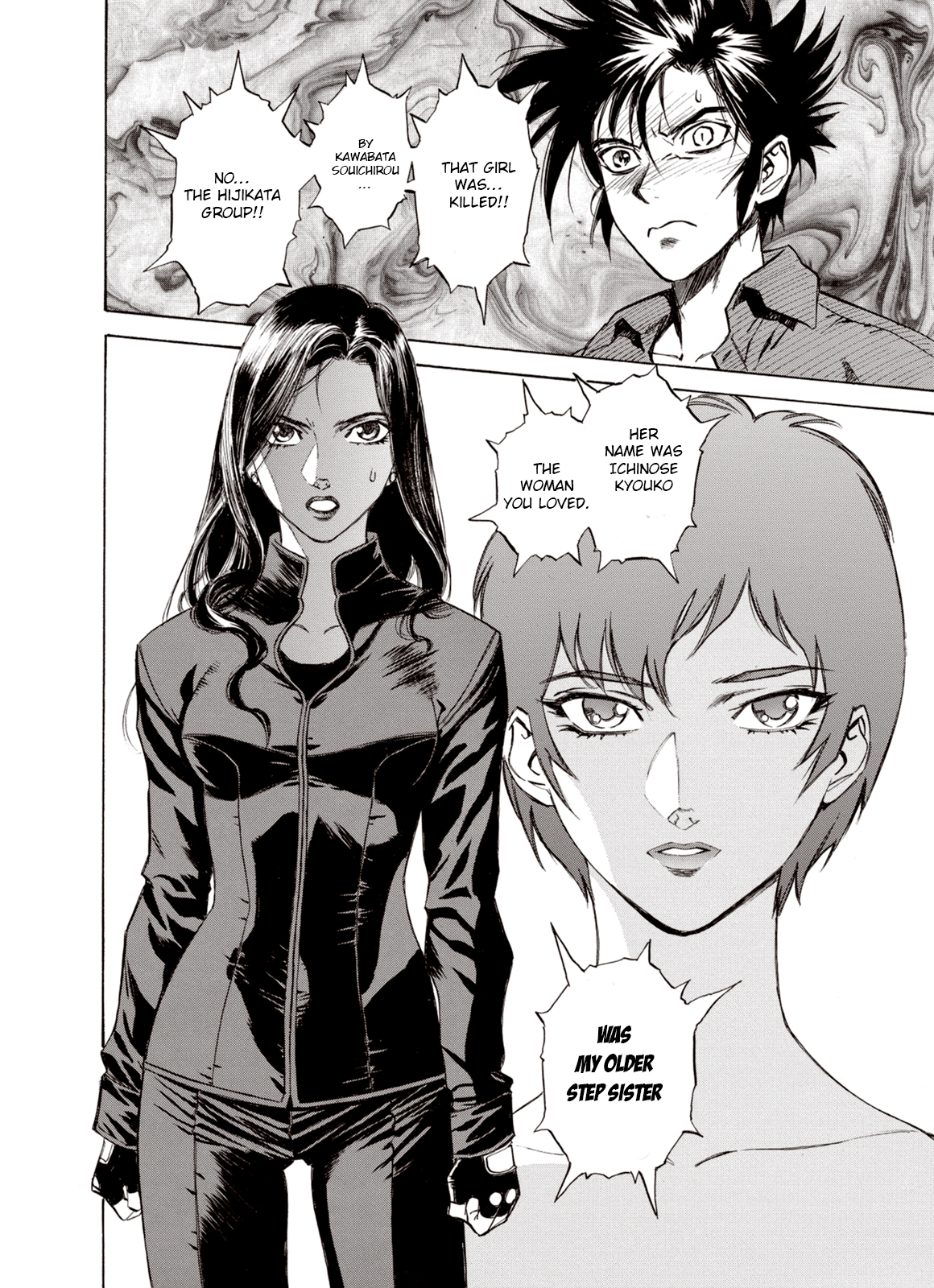 Page 25 of Chapter 10