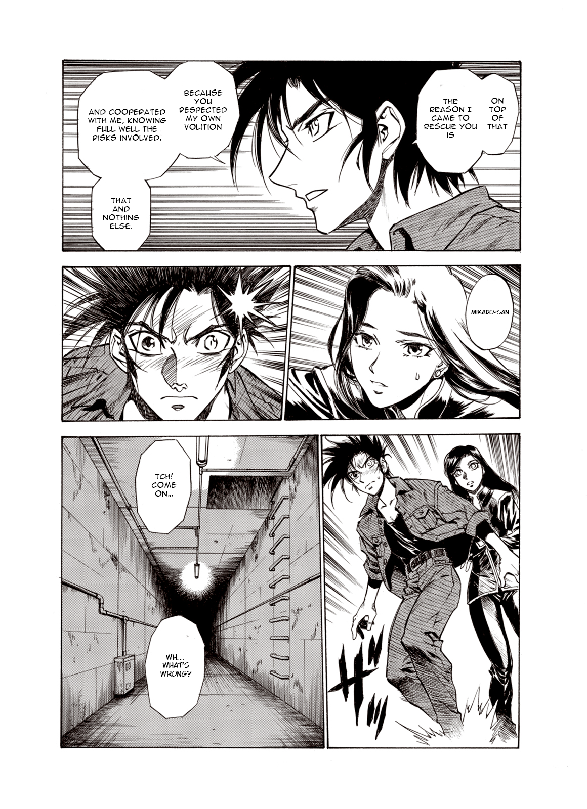 Page 8 of Chapter 11