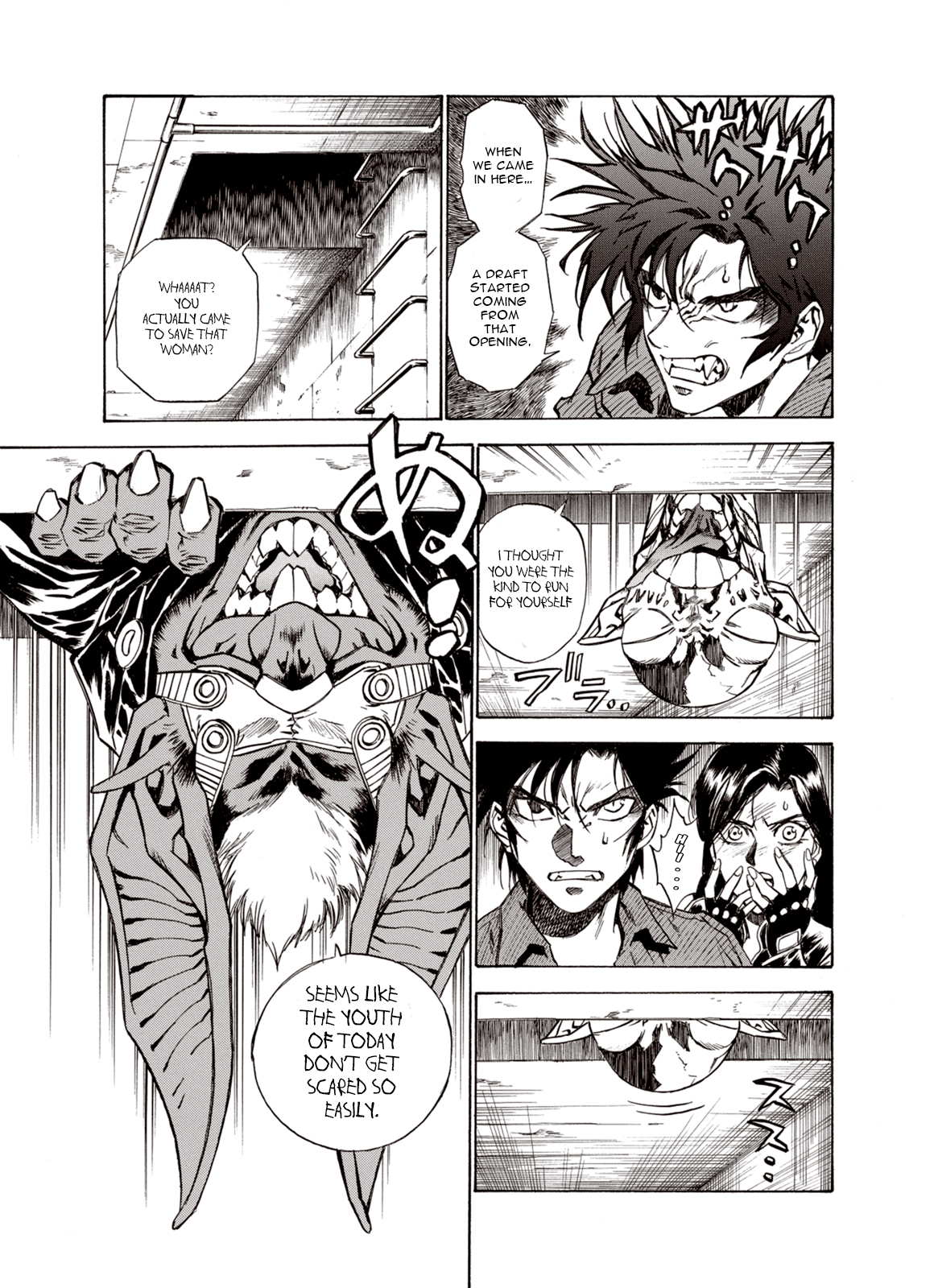 Page 9 of Chapter 11