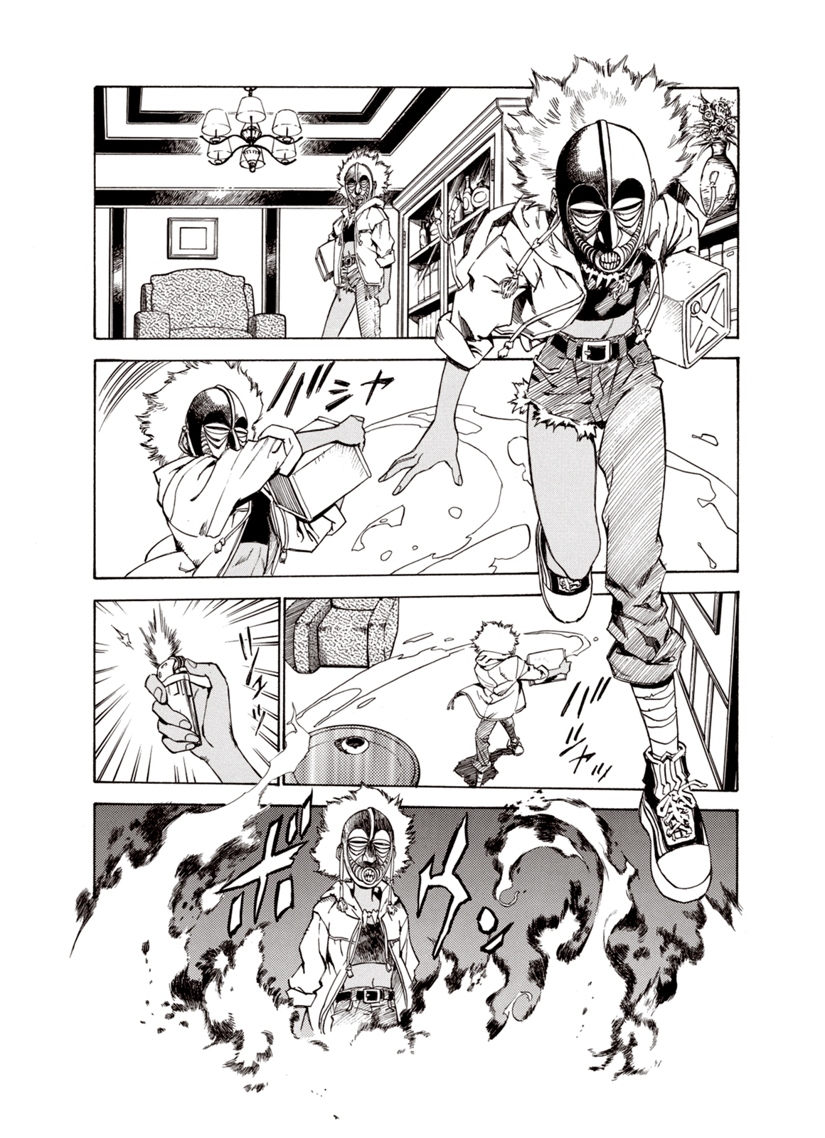 Page 20 of Chapter 11