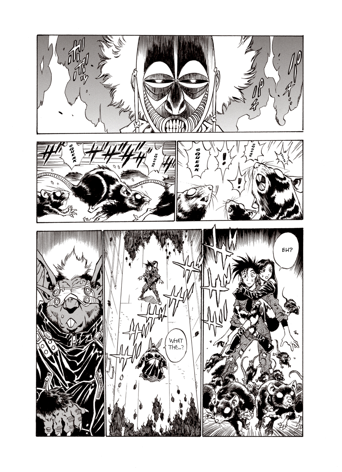 Page 21 of Chapter 11
