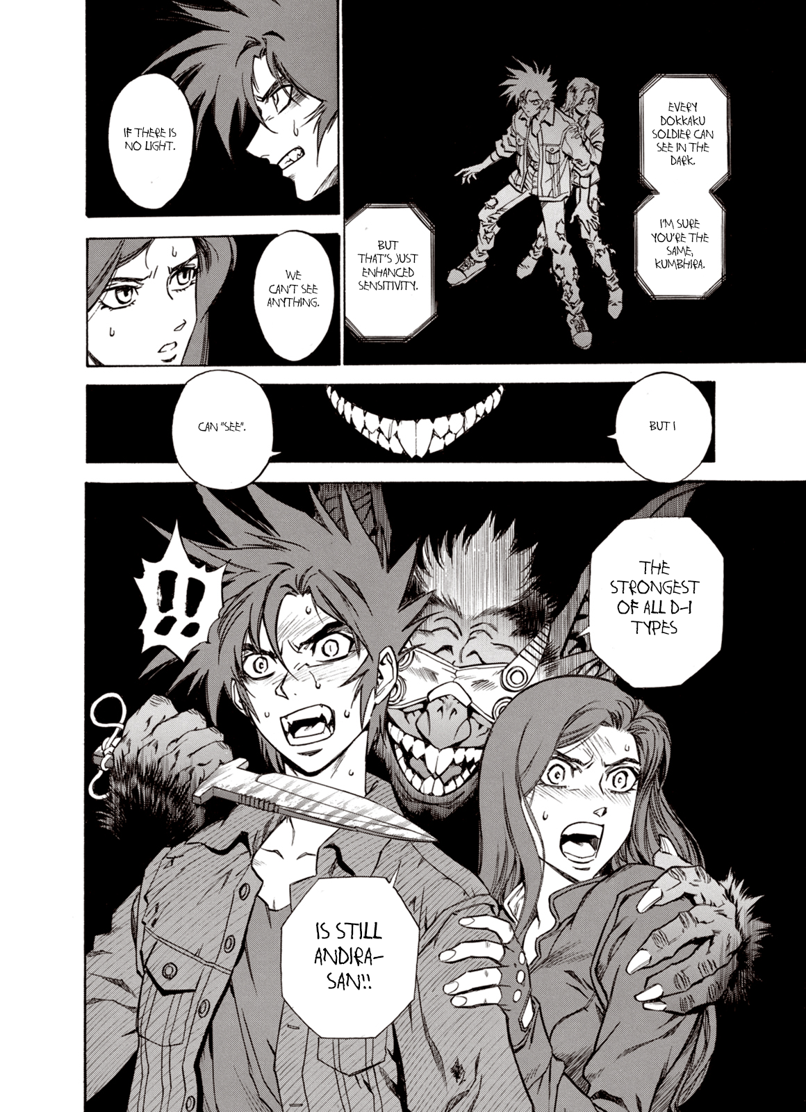 Page 25 of Chapter 11