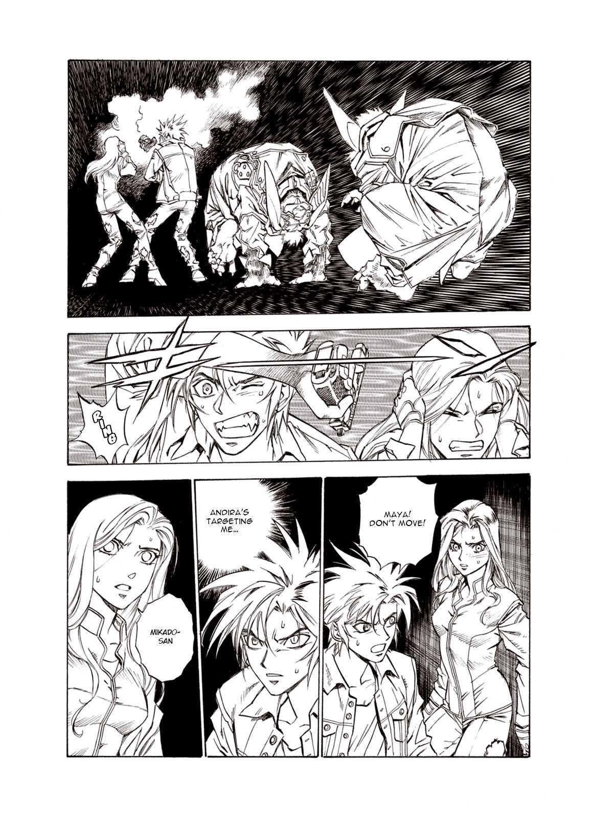 Page 3 of Chapter 12
