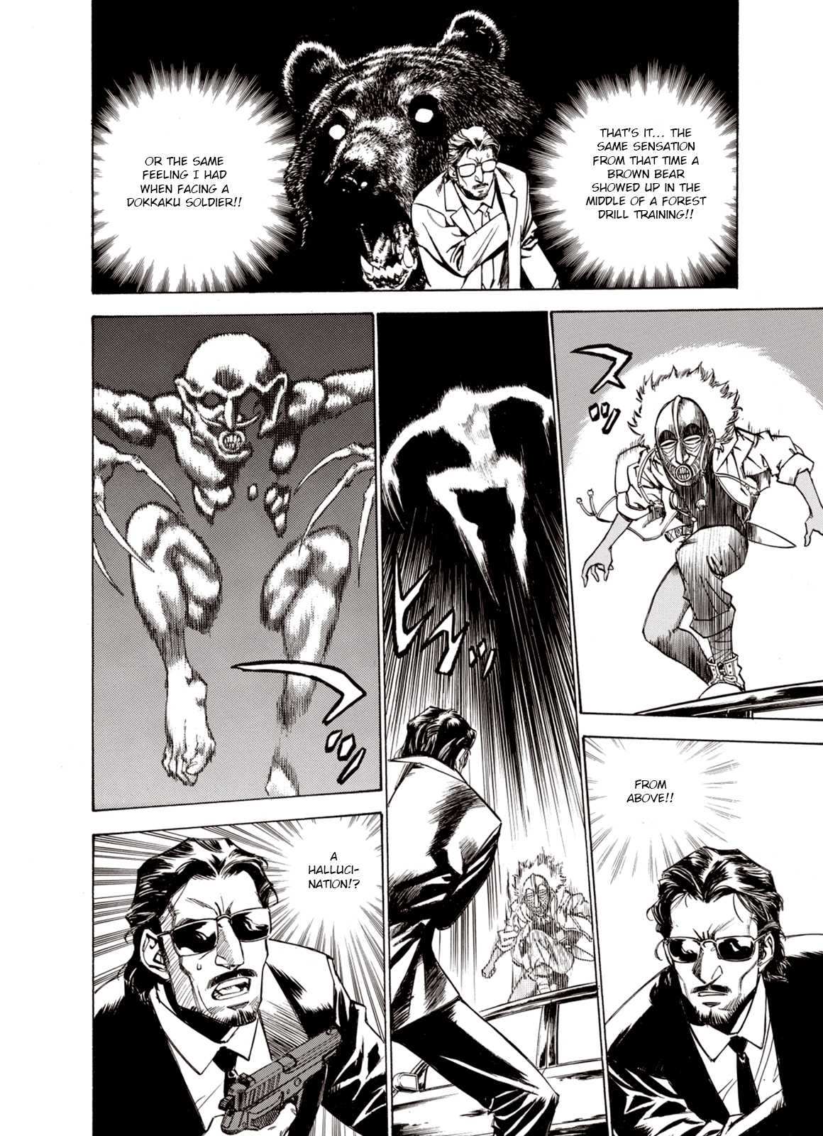 Page 10 of Chapter 12