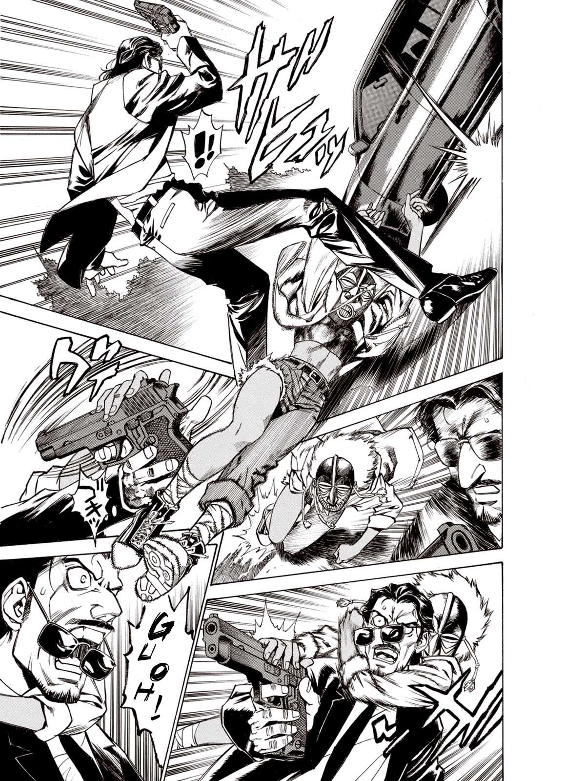 Page 11 of Chapter 12