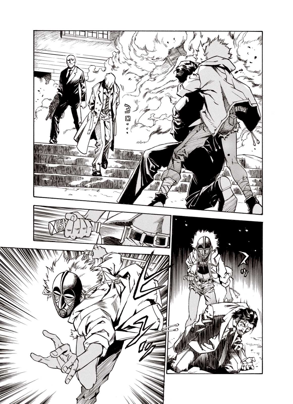 Page 13 of Chapter 12