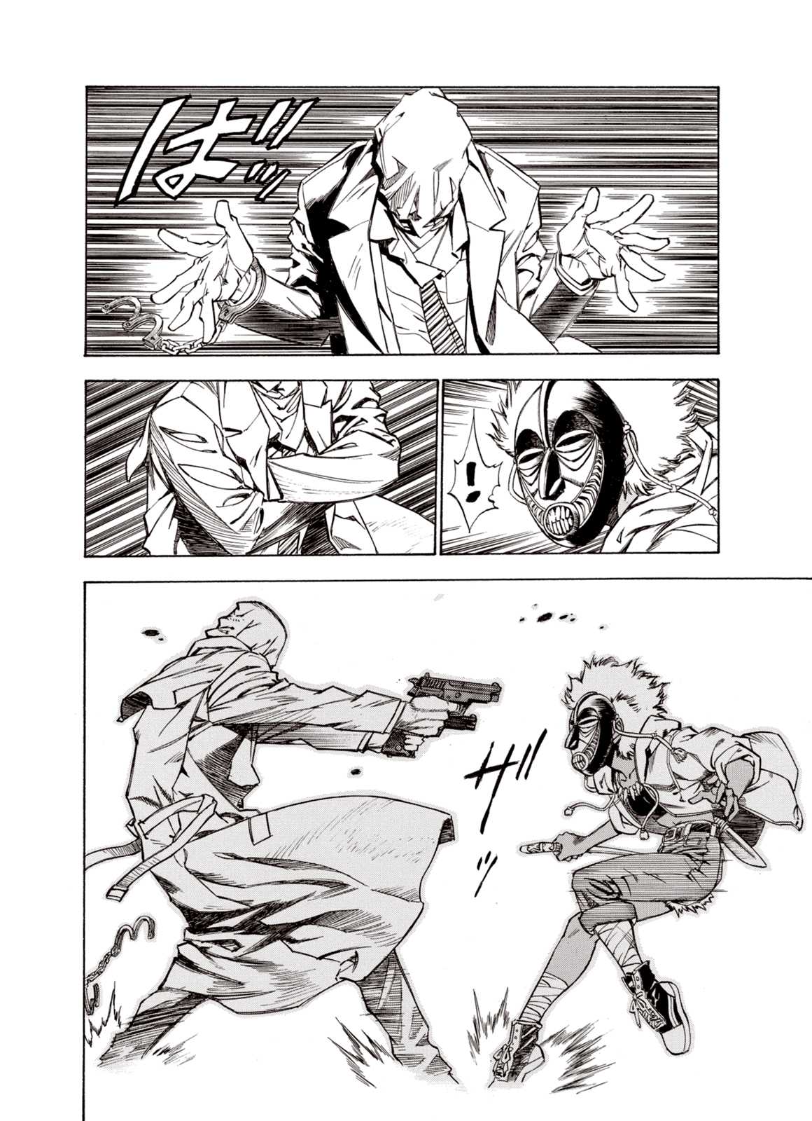 Page 14 of Chapter 12