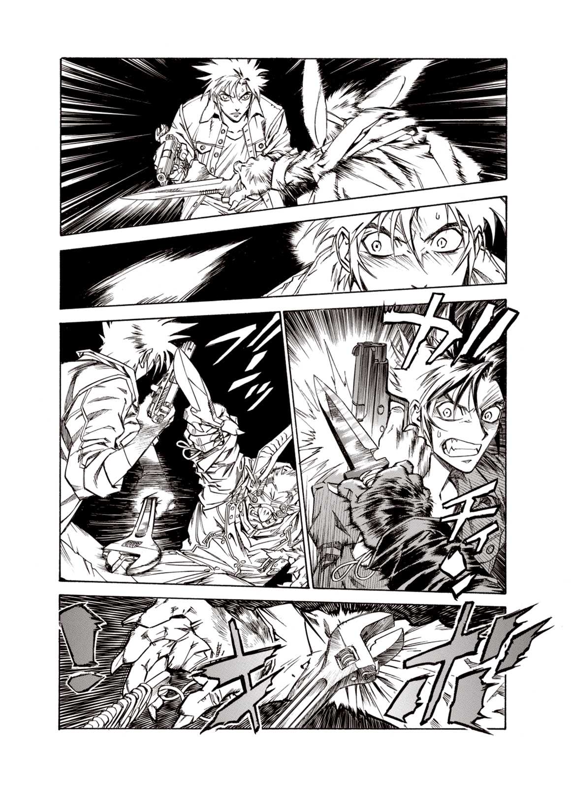 Page 18 of Chapter 12
