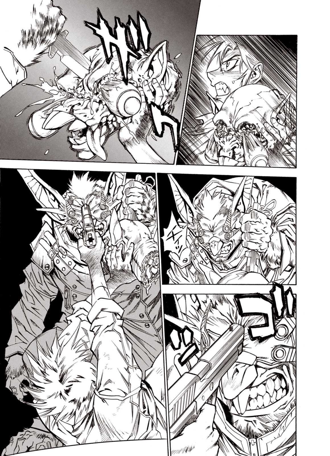 Page 21 of Chapter 12