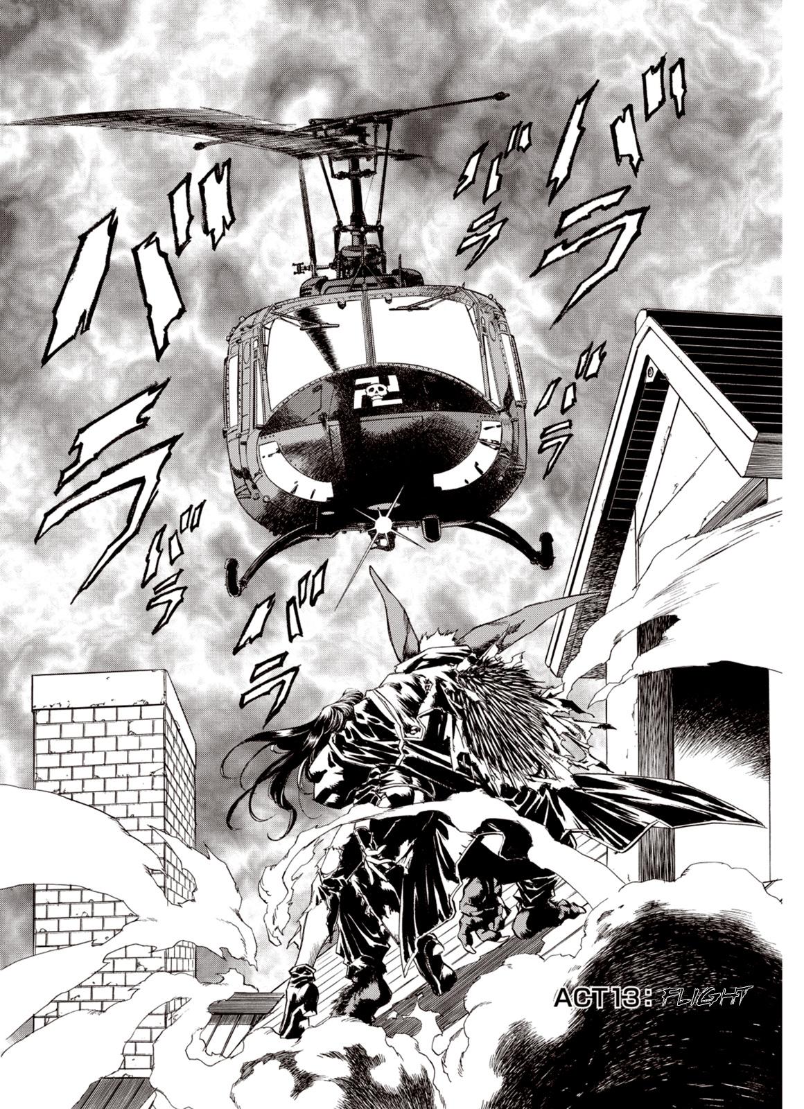 Page 6 of Chapter 13