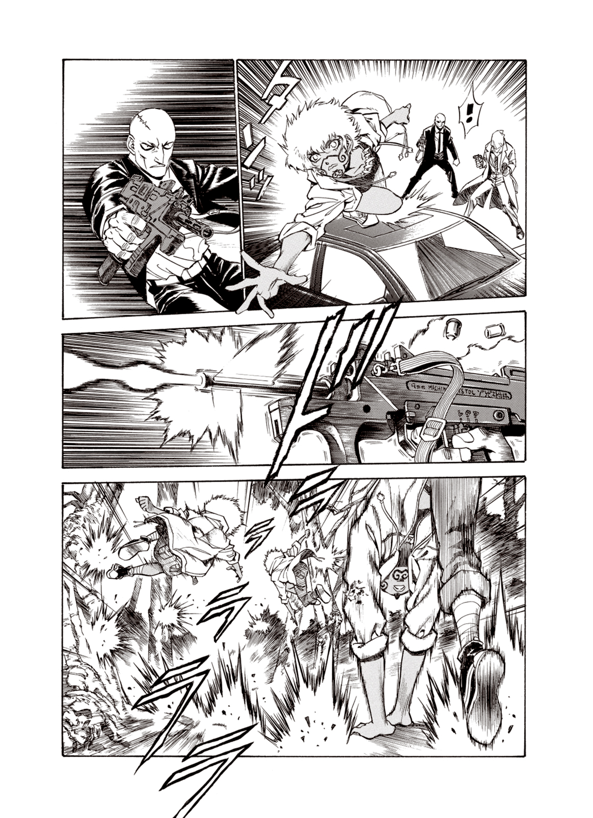 Page 8 of Chapter 13