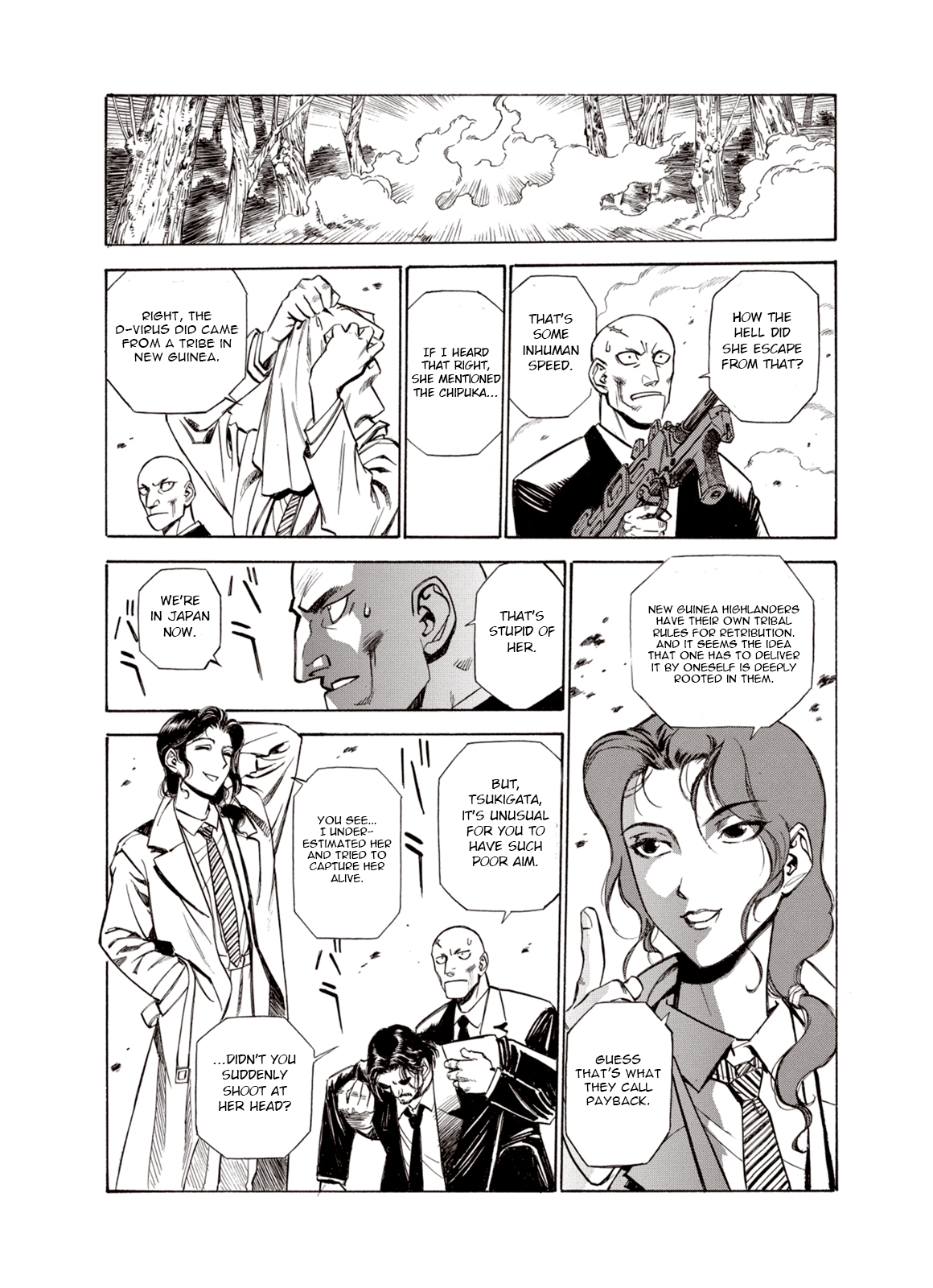 Page 9 of Chapter 13
