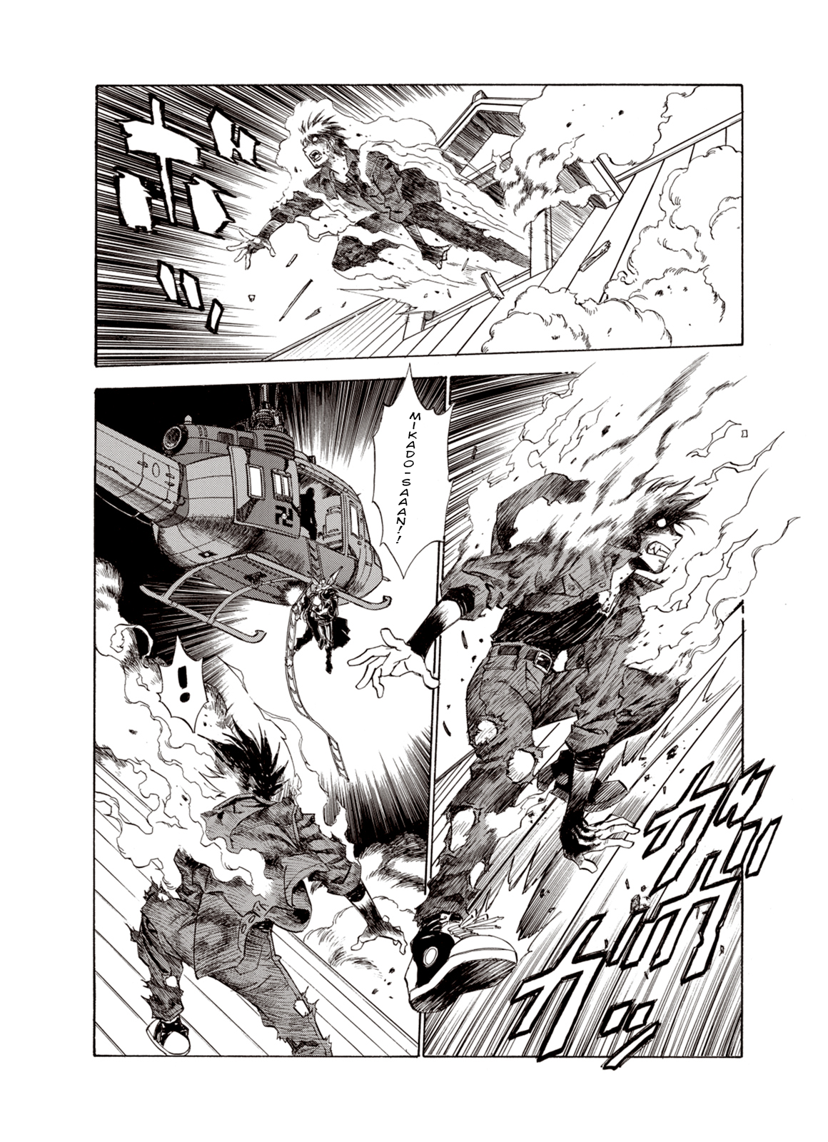 Page 11 of Chapter 13