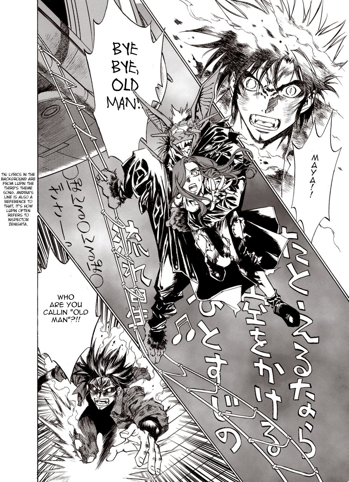 Page 12 of Chapter 13