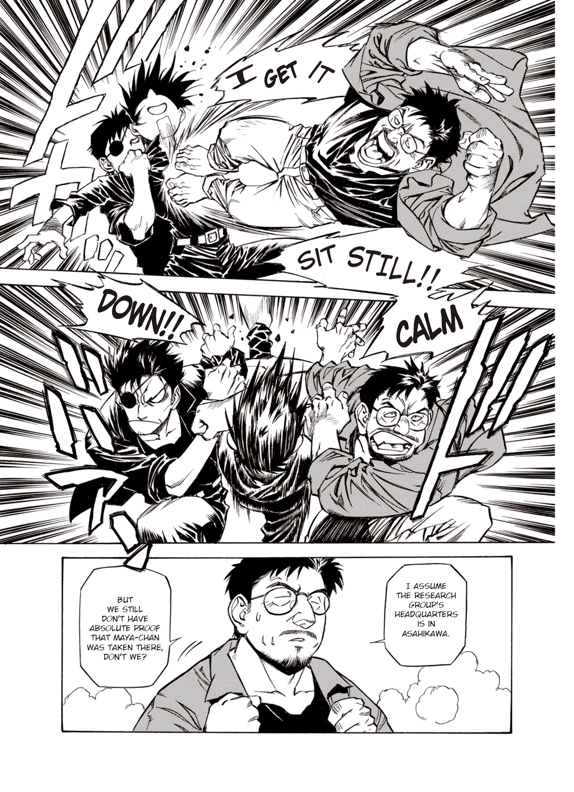 Page 5 of Chapter 14