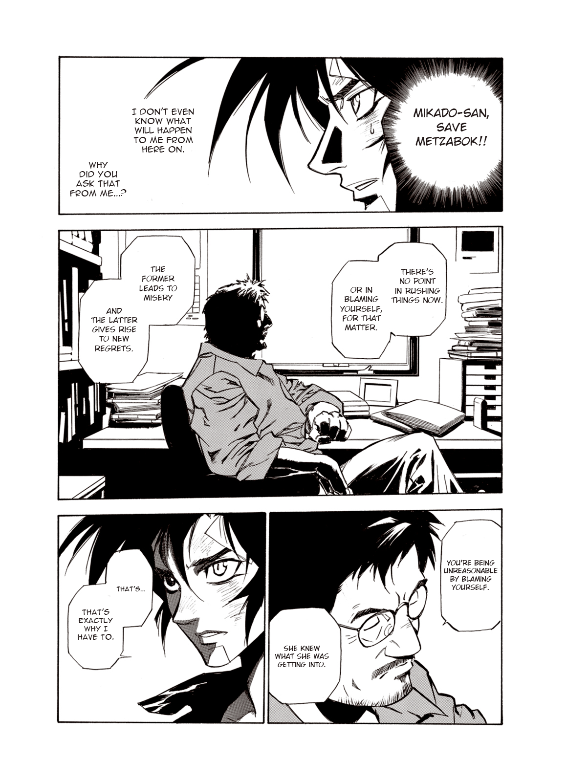 Page 10 of Chapter 14